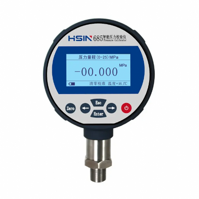 HSIN685 Digital Pressure Gauge Numerical Type(Up To 250 Mpa)